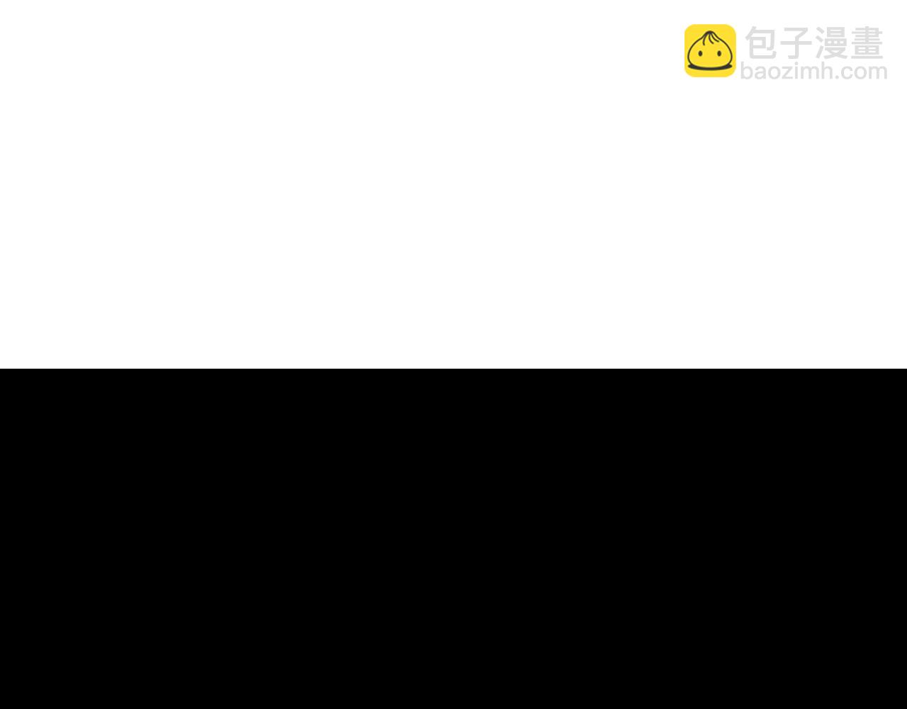 不敗玩家 - 第55話 你醒啦？(4/4) - 7