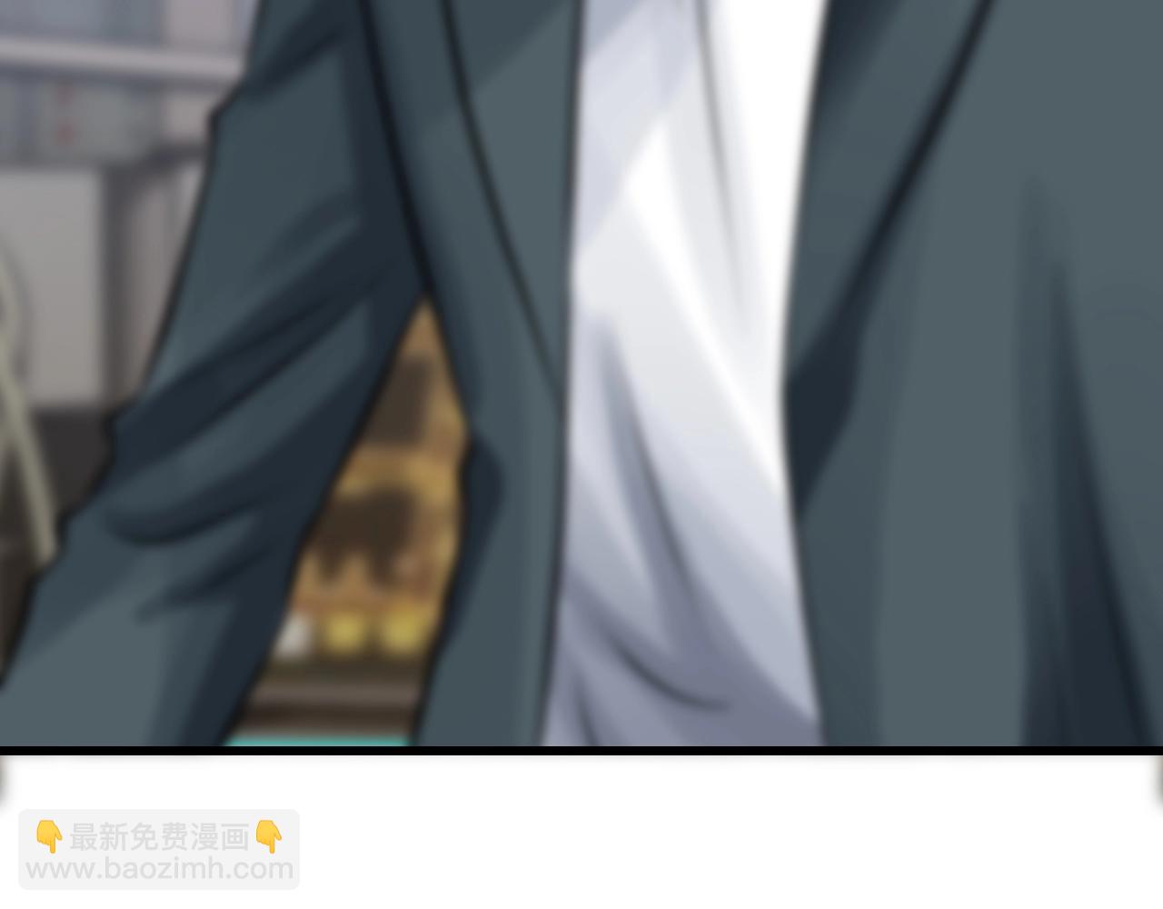 不敗玩家 - 第55話 你醒啦？(4/4) - 4