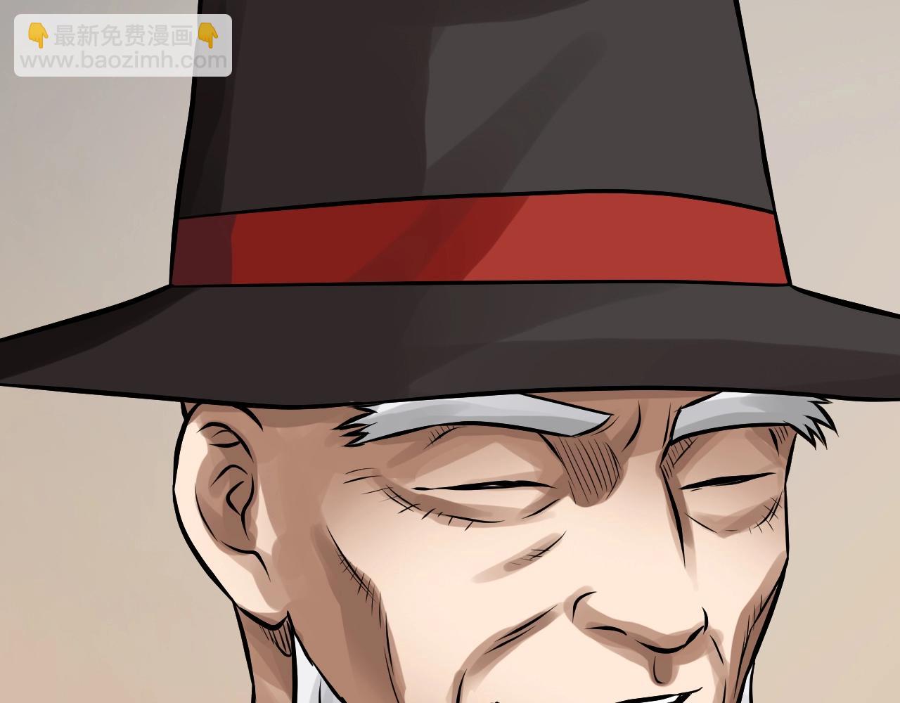 不敗玩家 - 第55話 你醒啦？(4/4) - 1