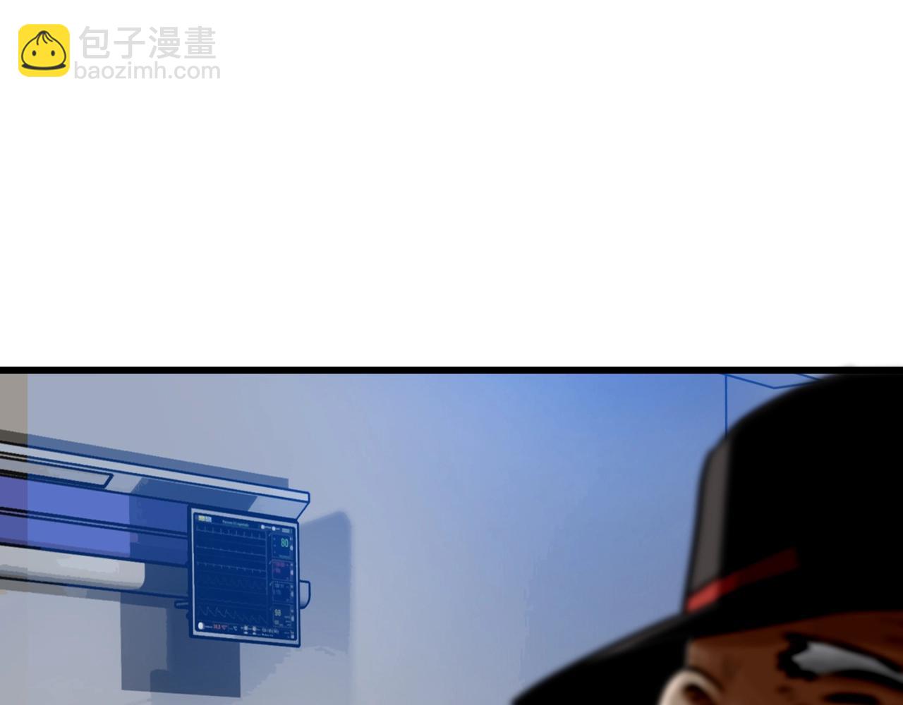 不敗玩家 - 第55話 你醒啦？(4/4) - 3