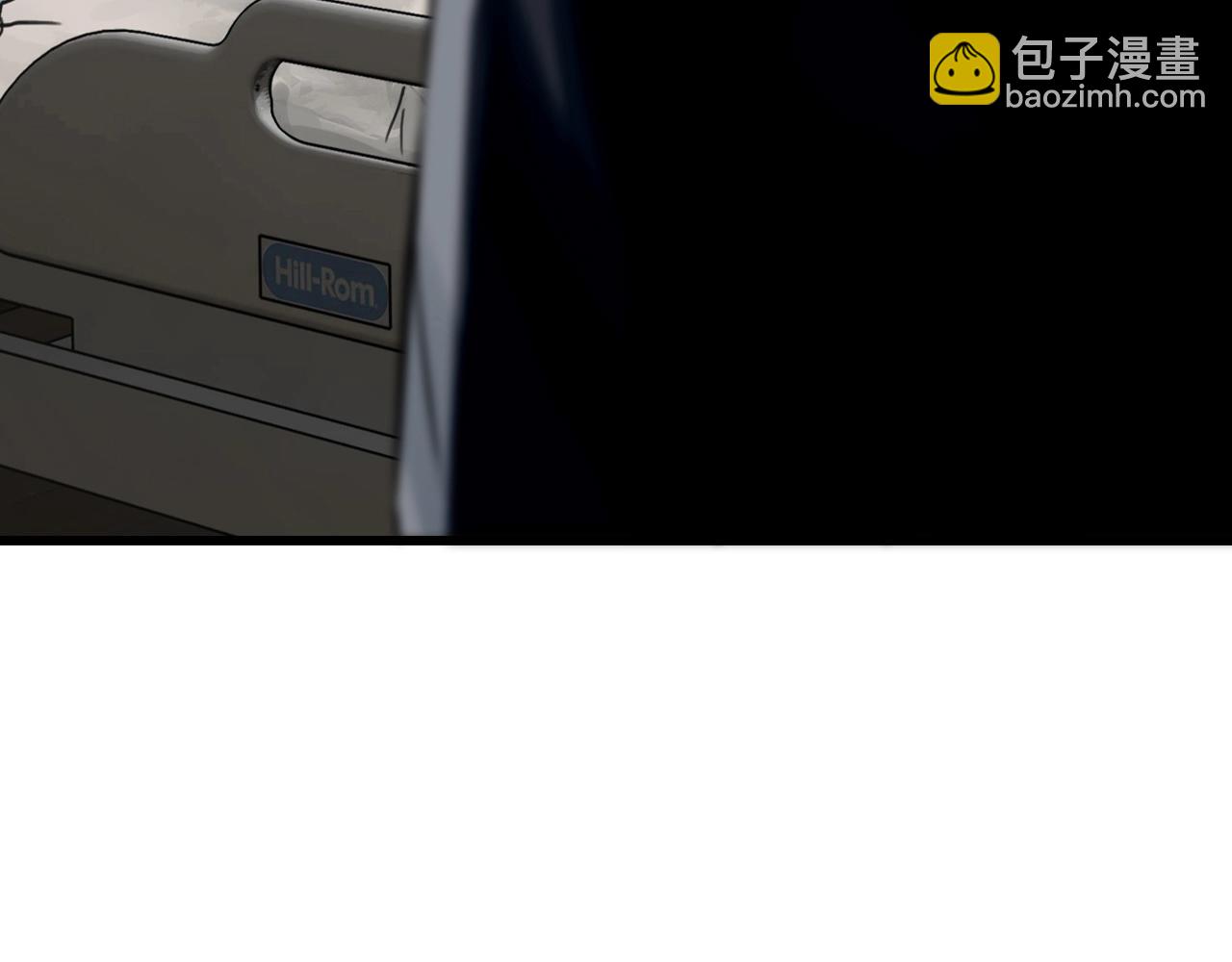 不敗玩家 - 第55話 你醒啦？(4/4) - 5