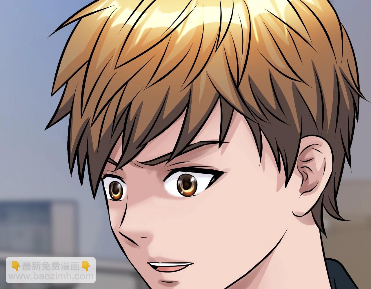 不敗玩家 - 第55話 你醒啦？(4/4) - 7