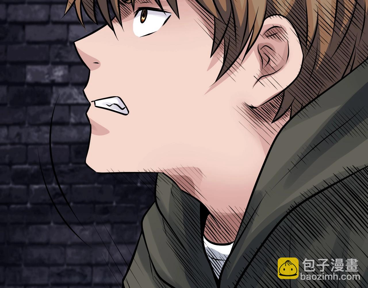 不敗玩家 - 第55話 你醒啦？(1/4) - 7