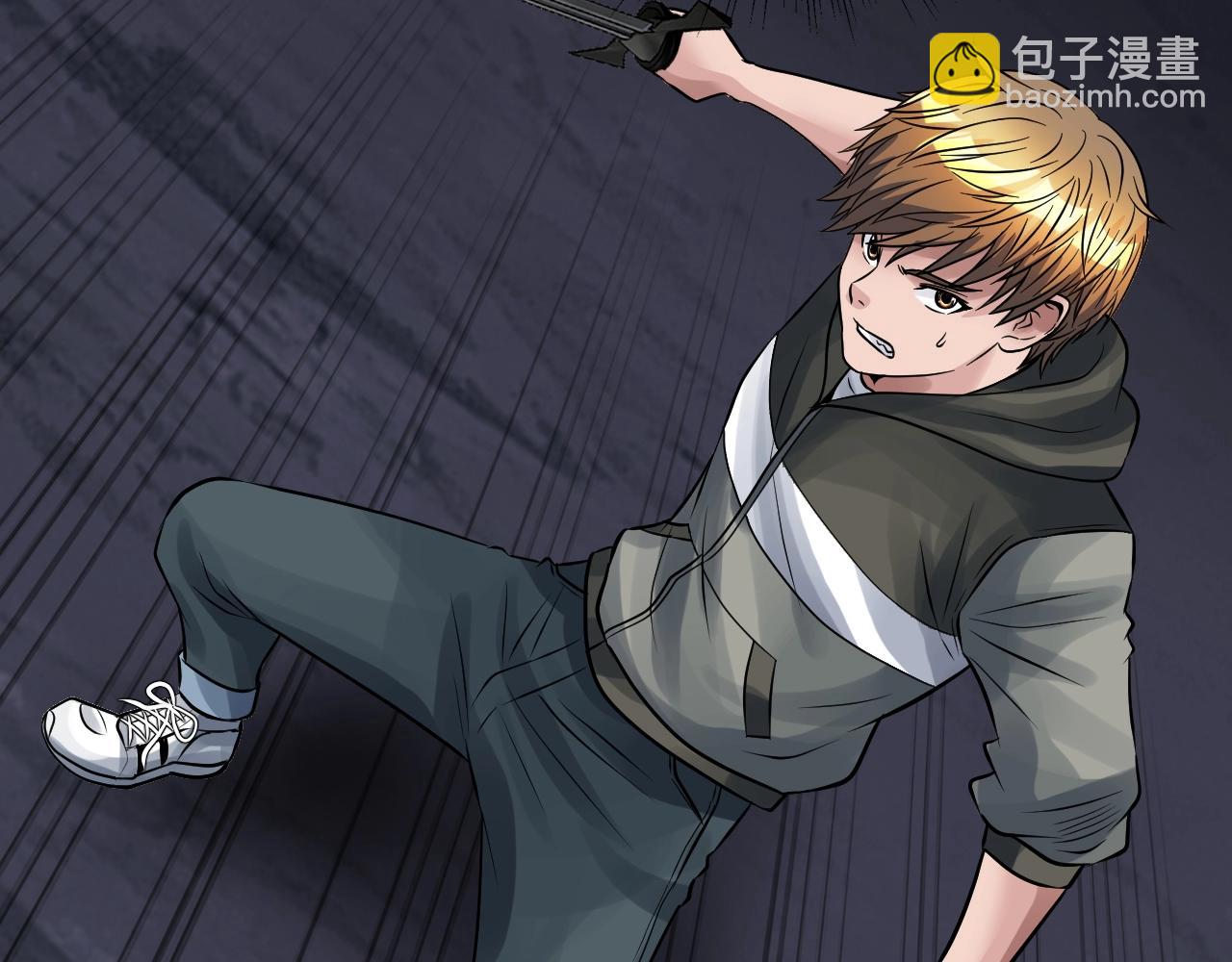 不敗玩家 - 第55話 你醒啦？(1/4) - 6