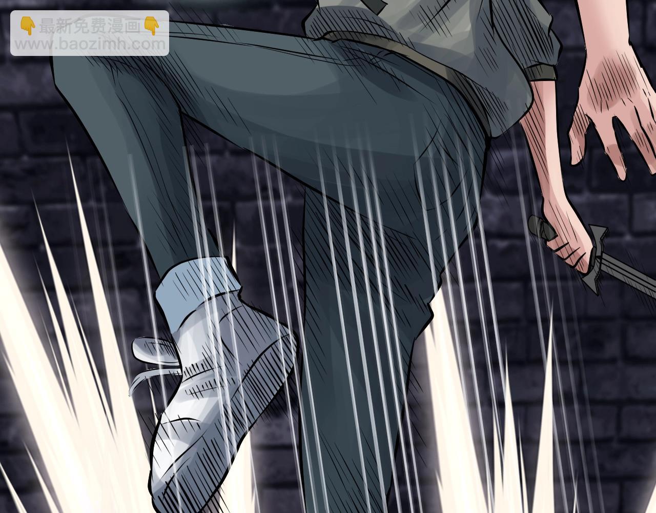 不敗玩家 - 第55話 你醒啦？(1/4) - 5