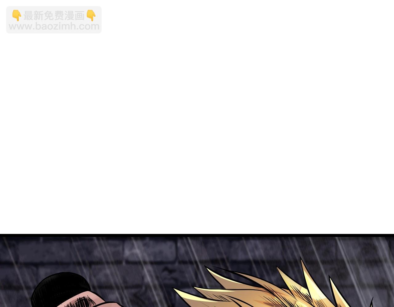 不敗玩家 - 第55話 你醒啦？(1/4) - 7