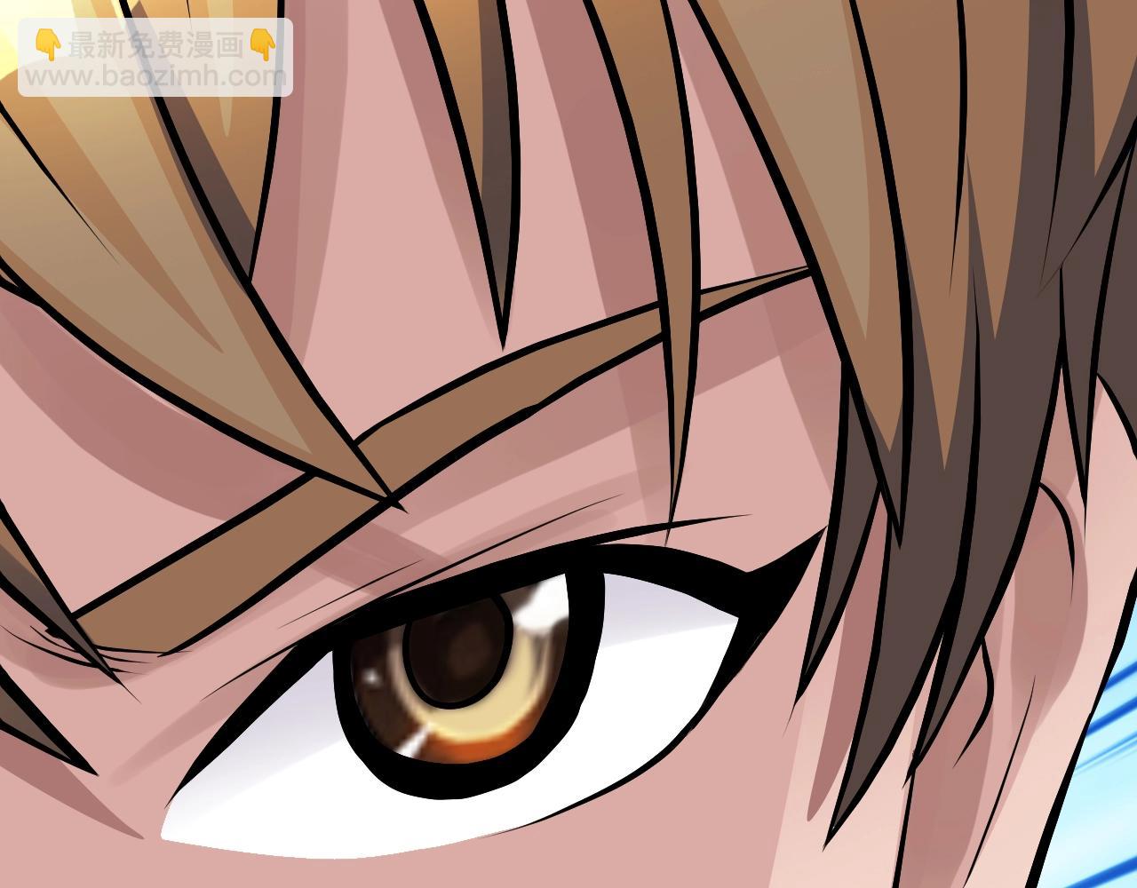 不敗玩家 - 第55話 你醒啦？(2/4) - 1