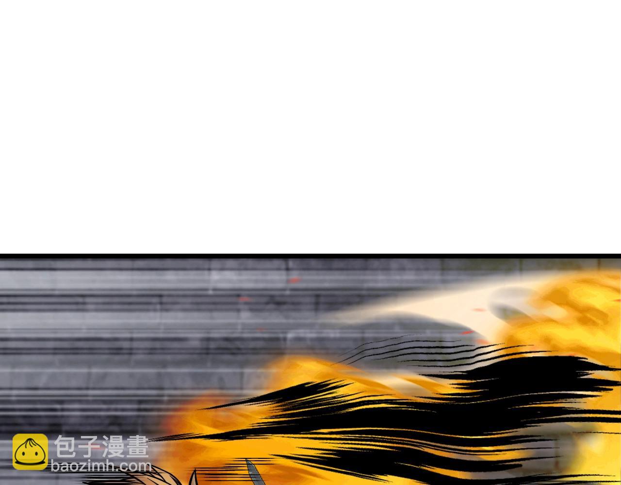 不敗玩家 - 第55話 你醒啦？(2/4) - 1