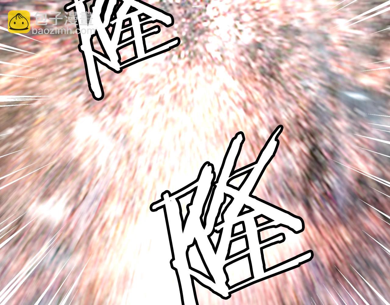 不敗玩家 - 第55話 你醒啦？(2/4) - 7