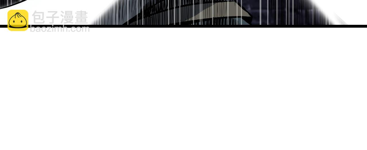 不敗玩家 - 第55話 你醒啦？(2/4) - 3