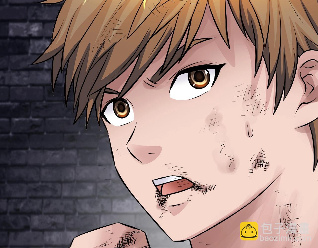 不敗玩家 - 第55話 你醒啦？(2/4) - 5