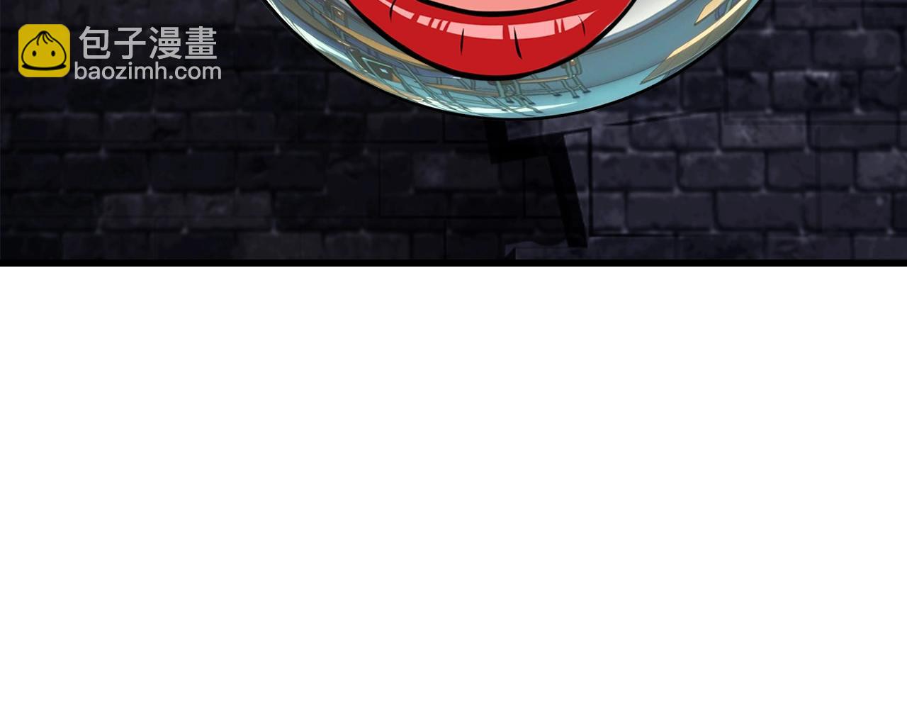 不敗玩家 - 第55話 你醒啦？(2/4) - 5