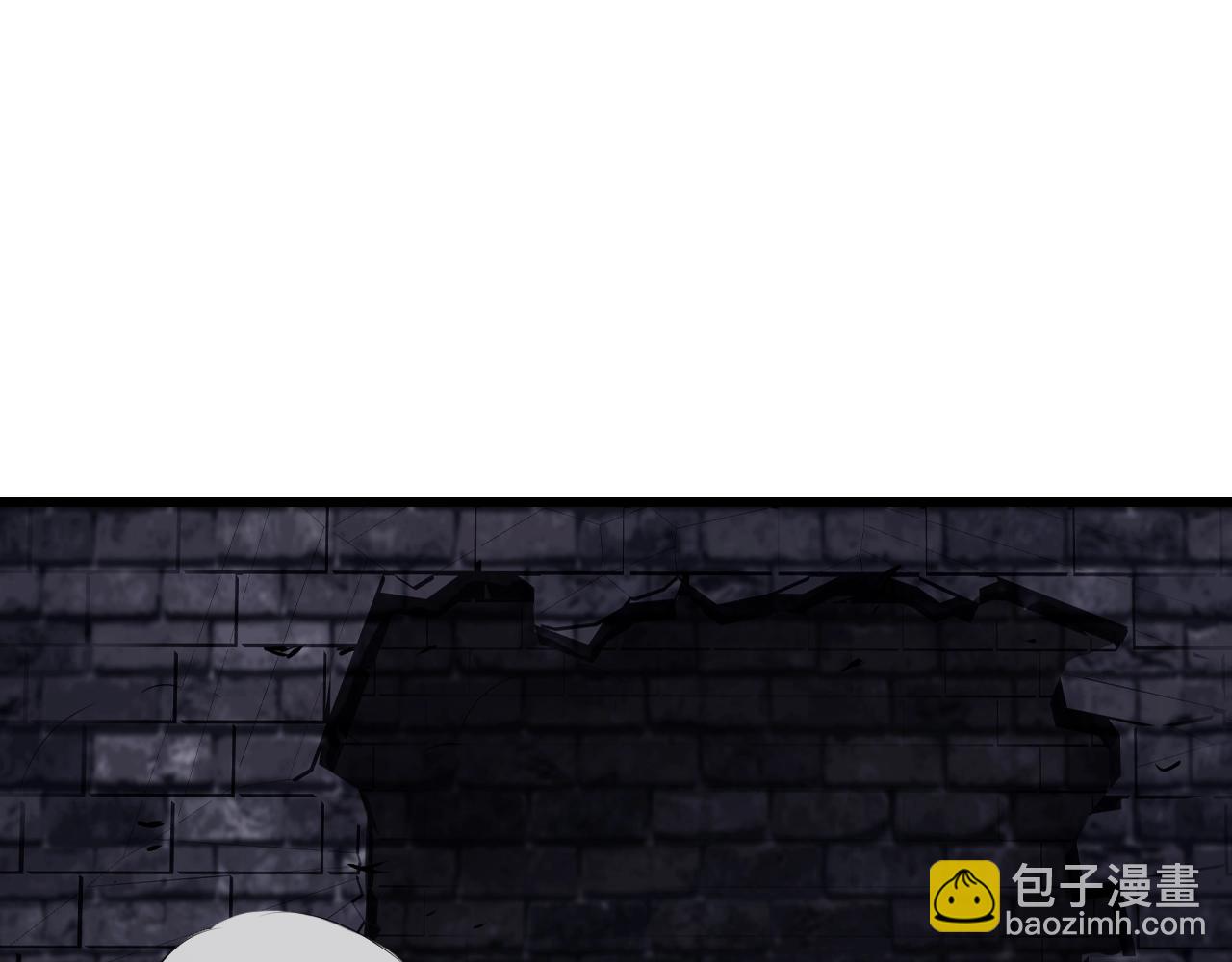 不敗玩家 - 第55話 你醒啦？(2/4) - 7