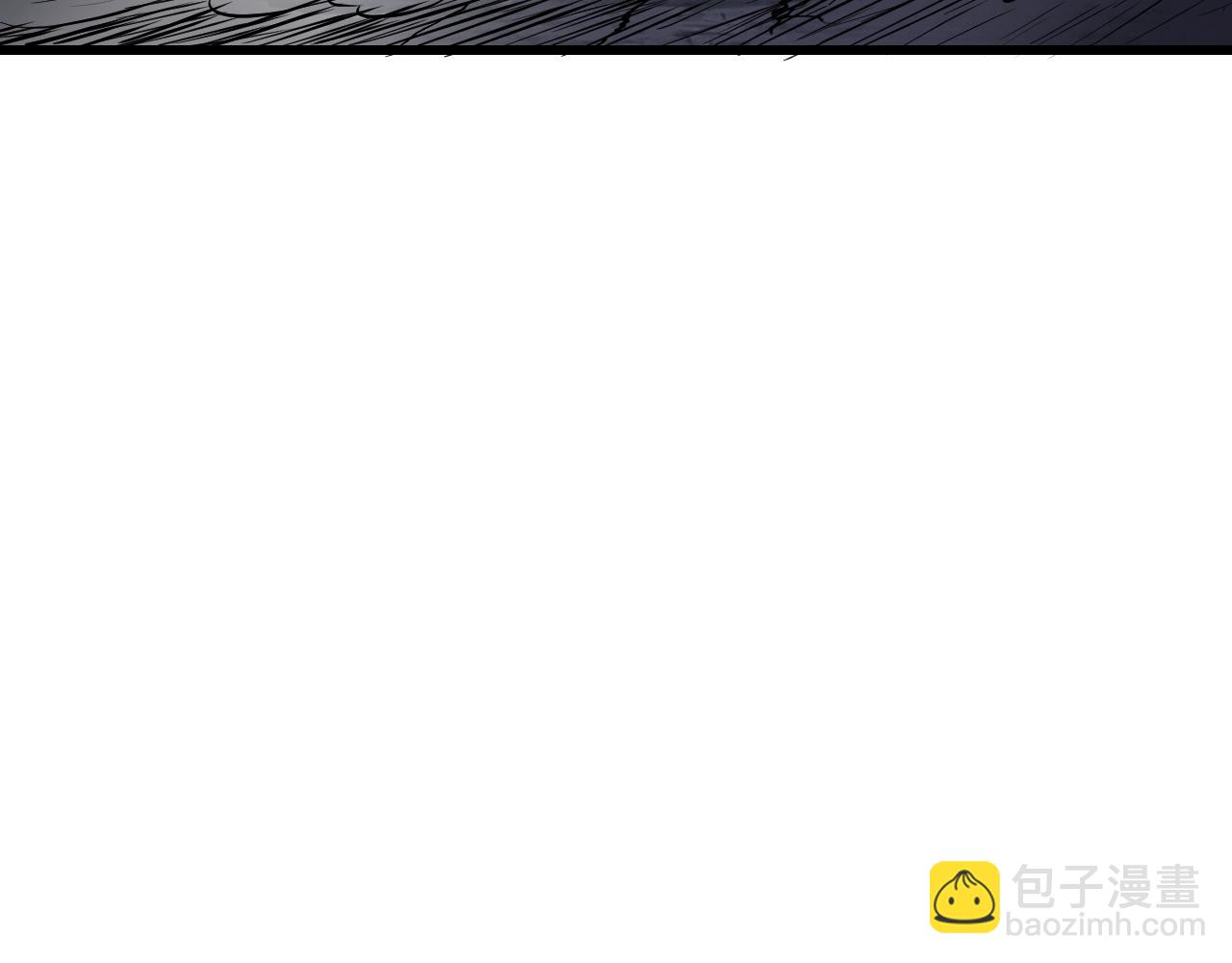 不敗玩家 - 第55話 你醒啦？(2/4) - 1