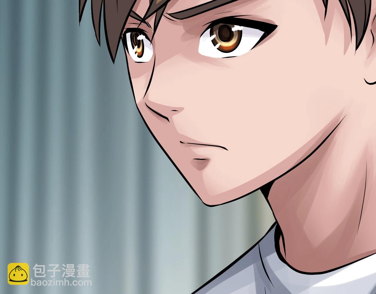 不敗玩家 - 第57話 繼續爬塔！(3/4) - 4