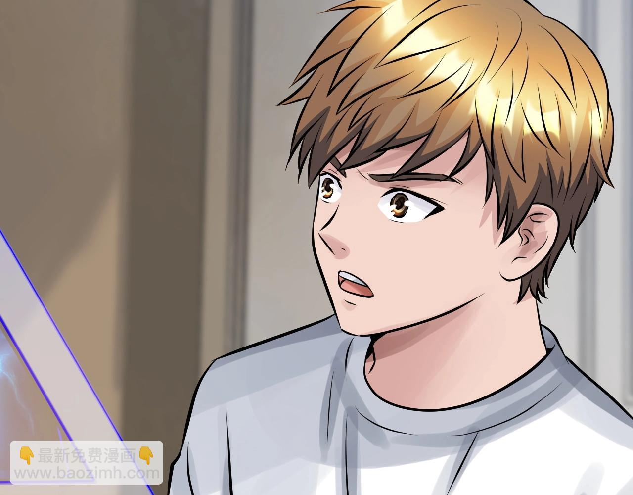 不敗玩家 - 第57話 繼續爬塔！(3/4) - 2