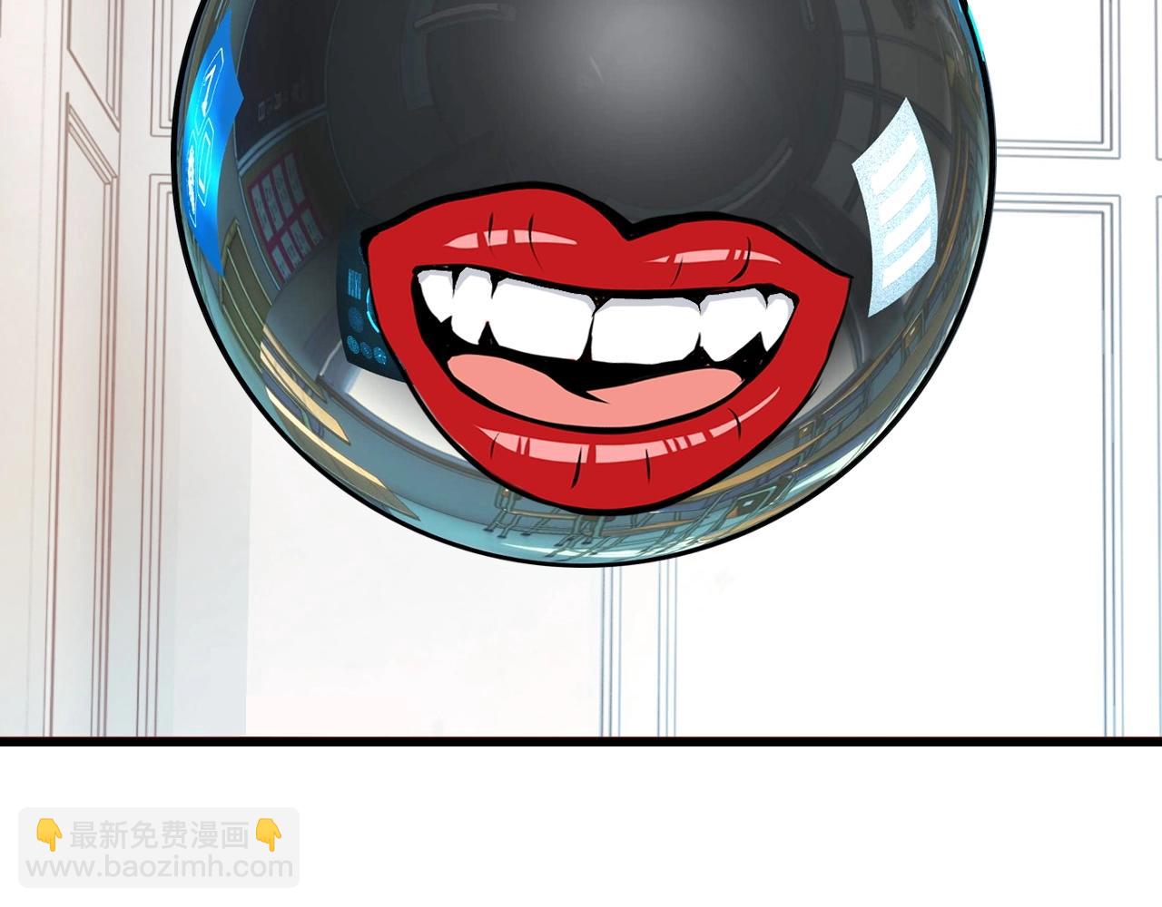 不敗玩家 - 第57話 繼續爬塔！(3/4) - 5