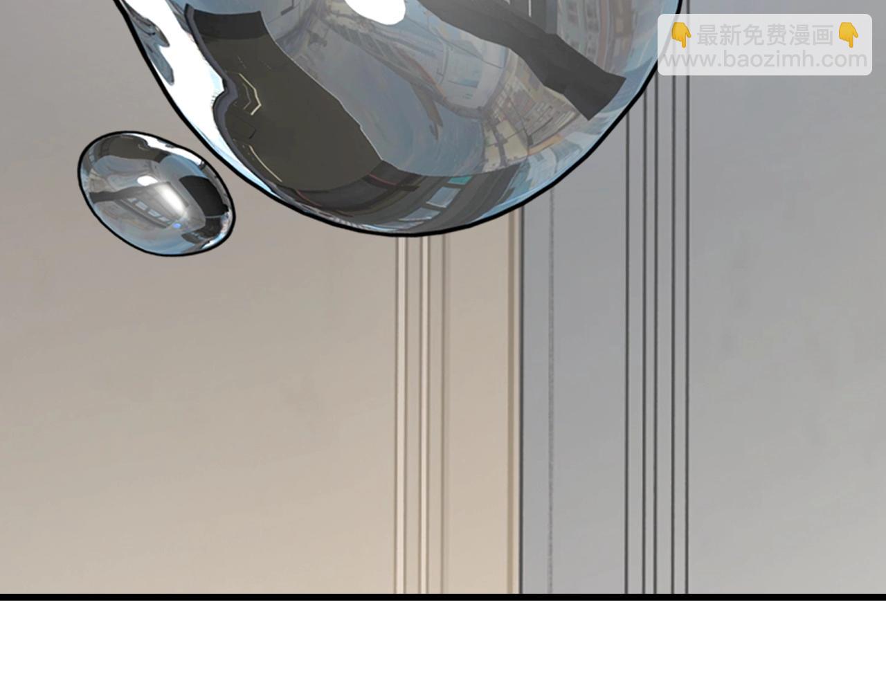 不敗玩家 - 第57話 繼續爬塔！(3/4) - 3