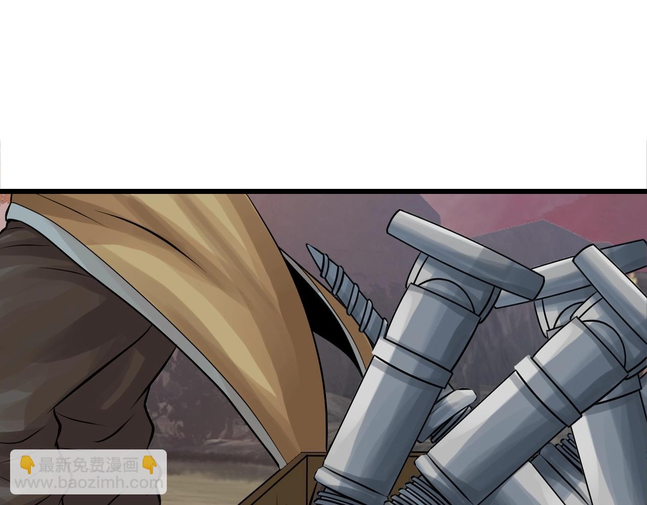 不敗玩家 - 第57話 繼續爬塔！(1/4) - 5