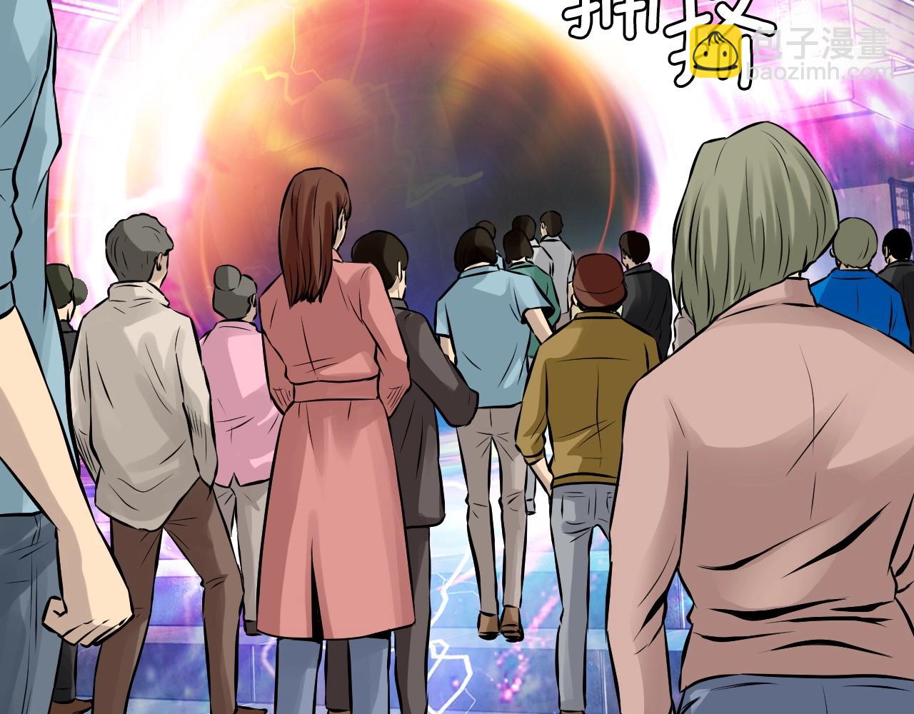 不敗玩家 - 第57話 繼續爬塔！(3/4) - 7