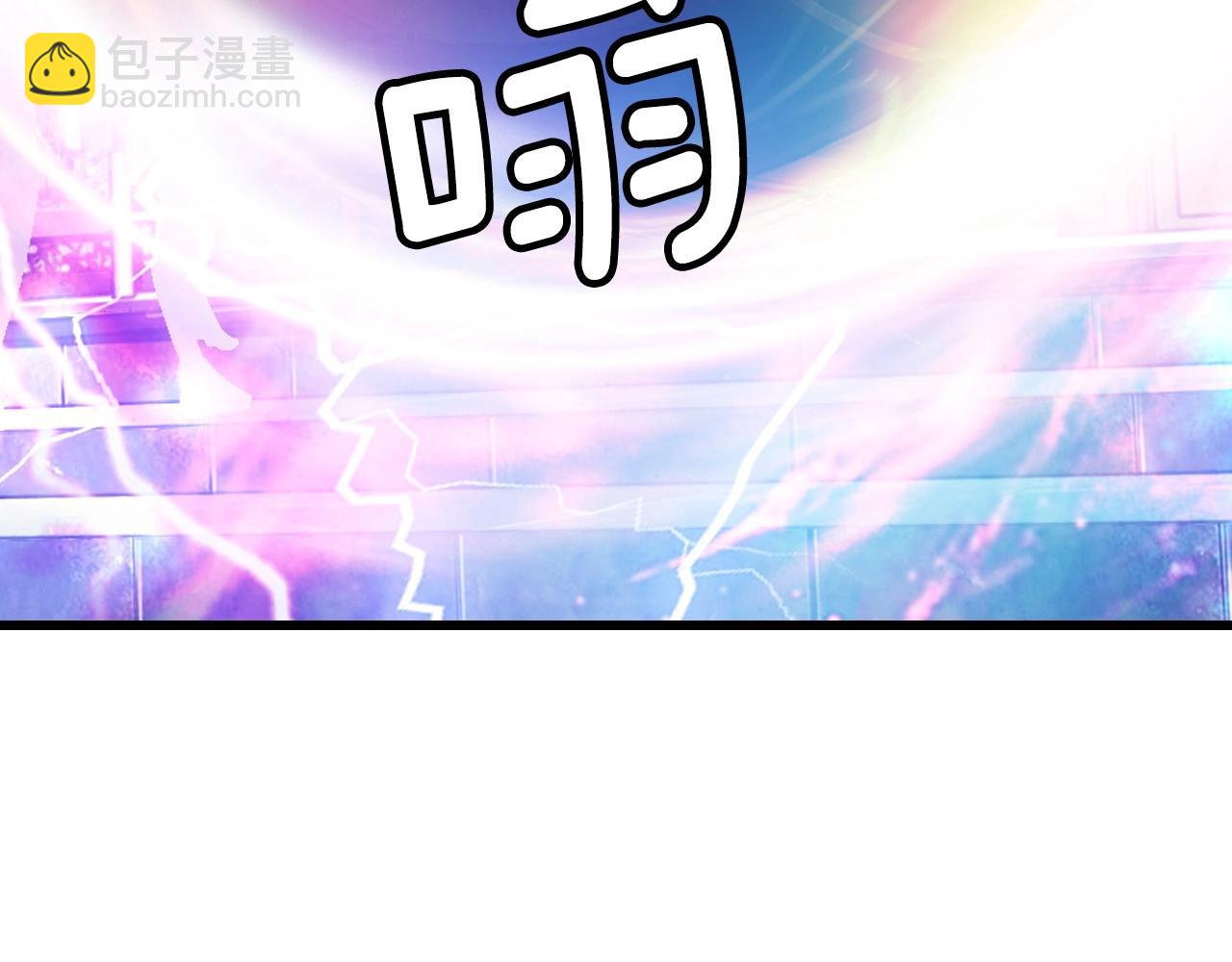 不敗玩家 - 第57話 繼續爬塔！(3/4) - 3