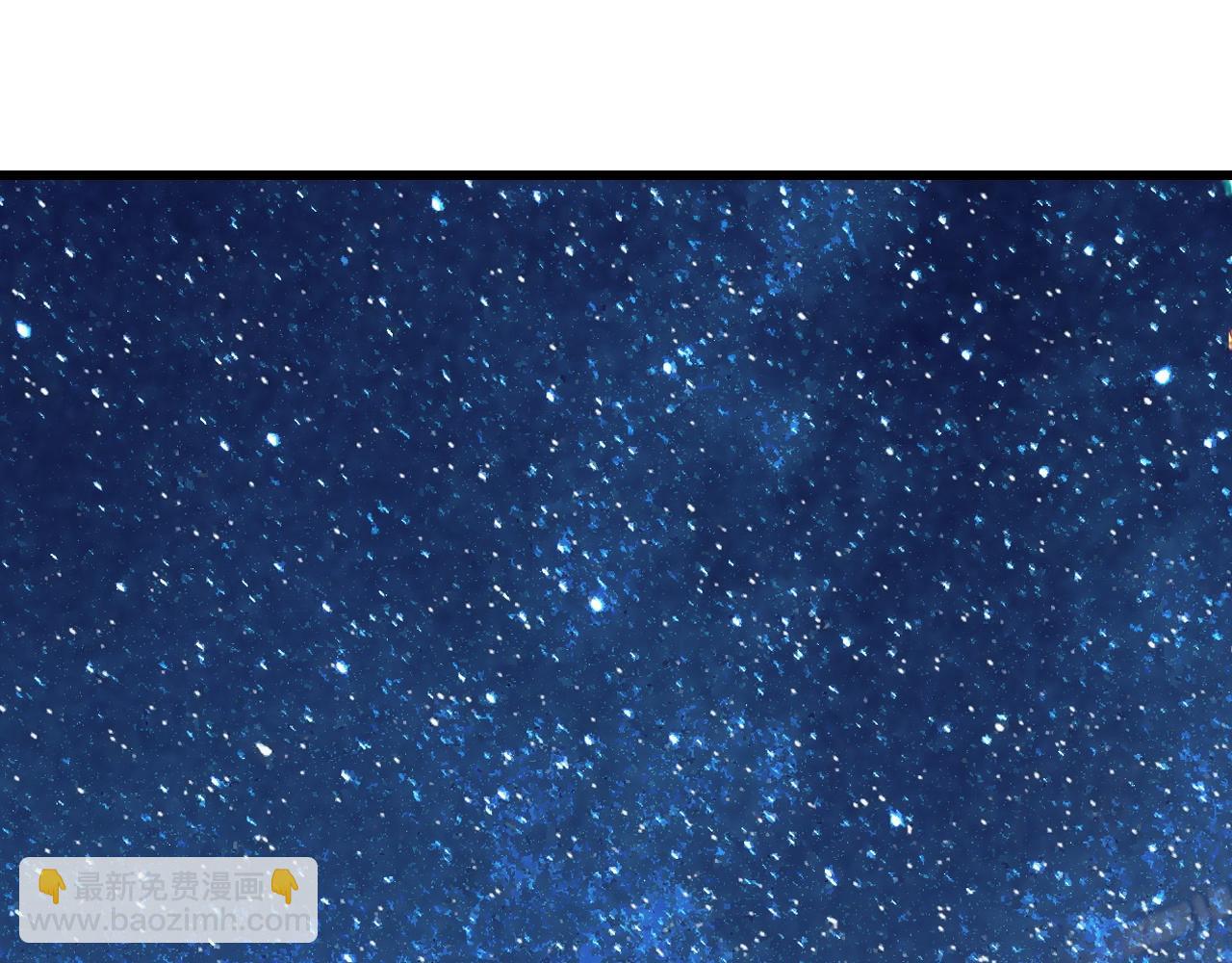 不敗玩家 - 第57話 繼續爬塔！(3/4) - 5