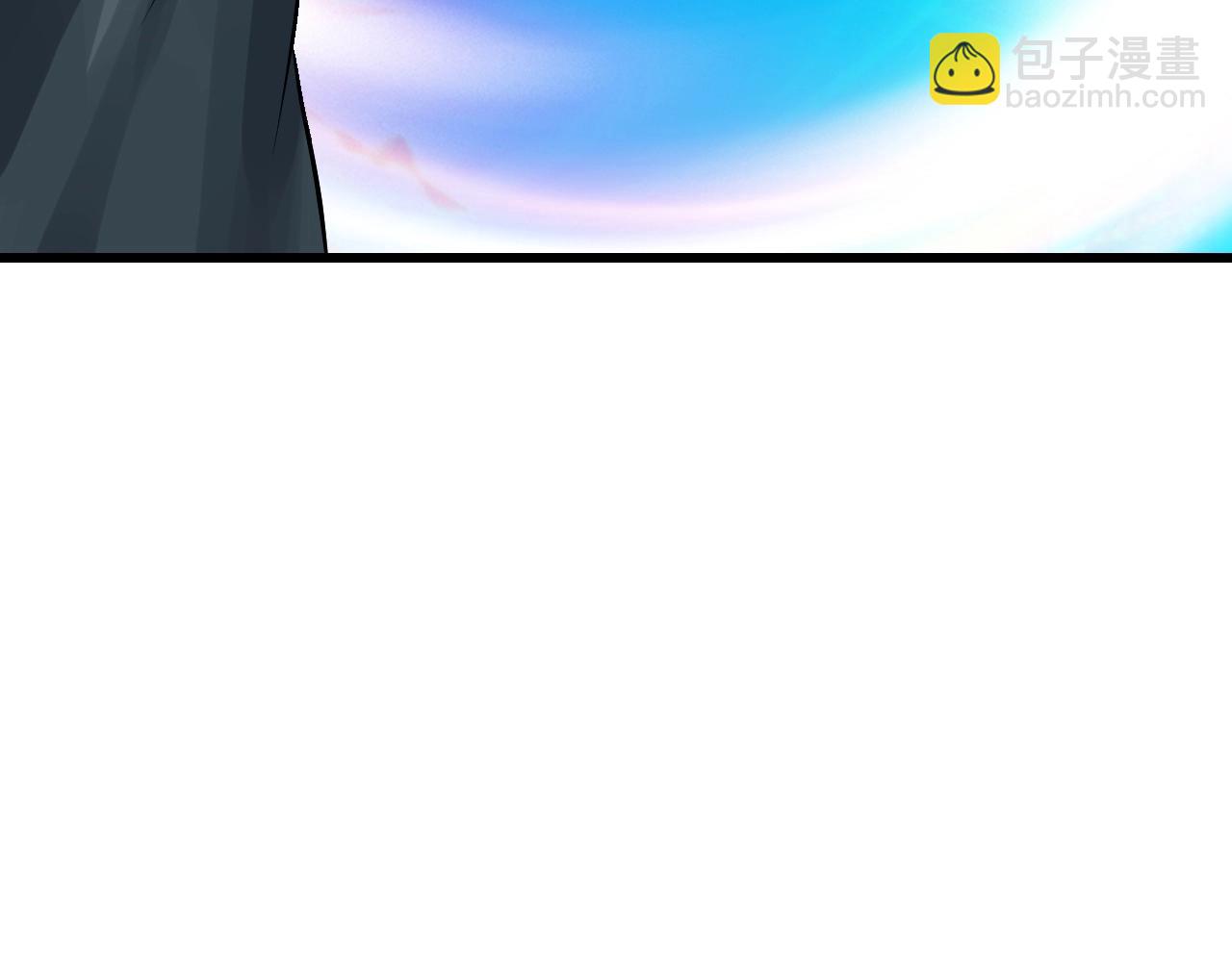 不敗玩家 - 第57話 繼續爬塔！(4/4) - 4