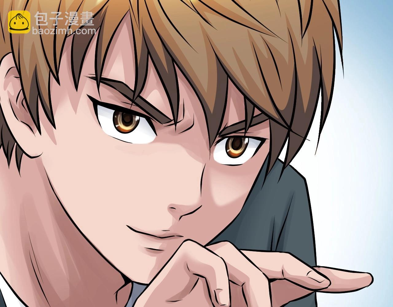 不敗玩家 - 第57話 繼續爬塔！(4/4) - 6