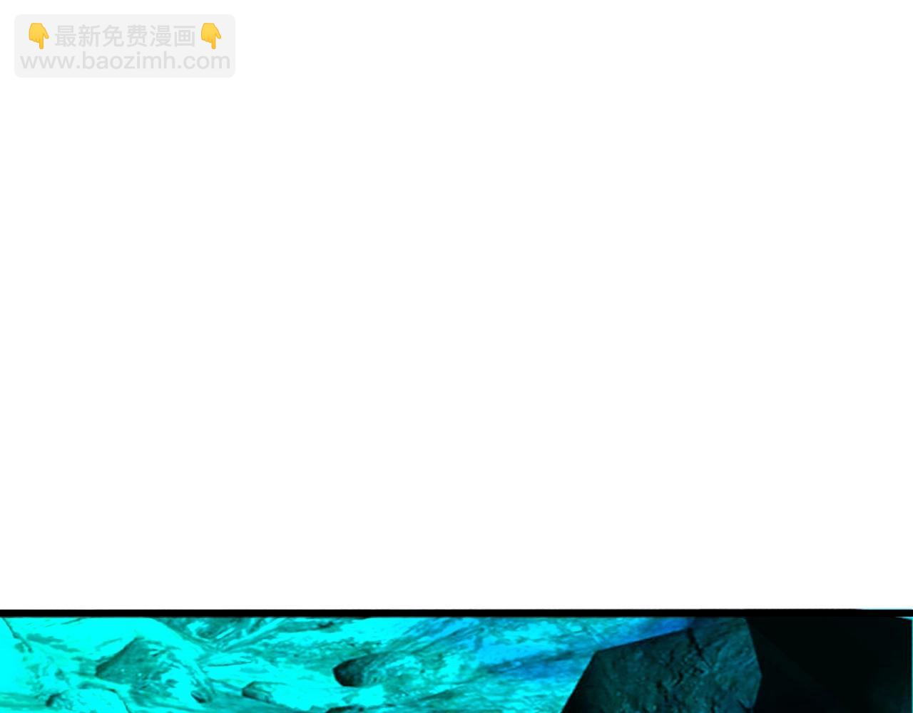 不敗玩家 - 第57話 繼續爬塔！(4/4) - 4