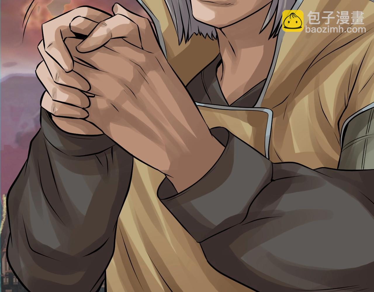 不敗玩家 - 第57話 繼續爬塔！(1/4) - 1