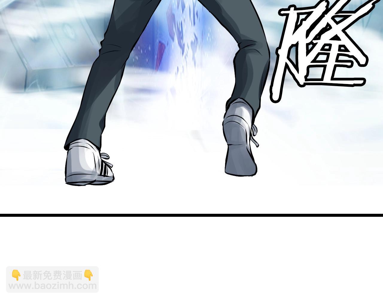 不敗玩家 - 第57話 繼續爬塔！(4/4) - 2