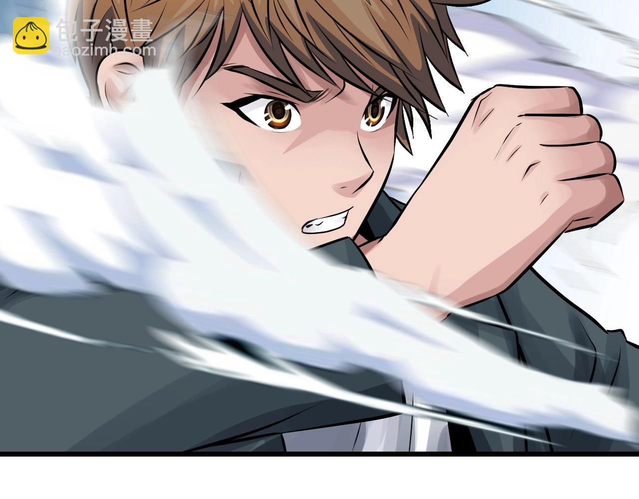 不敗玩家 - 第57話 繼續爬塔！(4/4) - 5