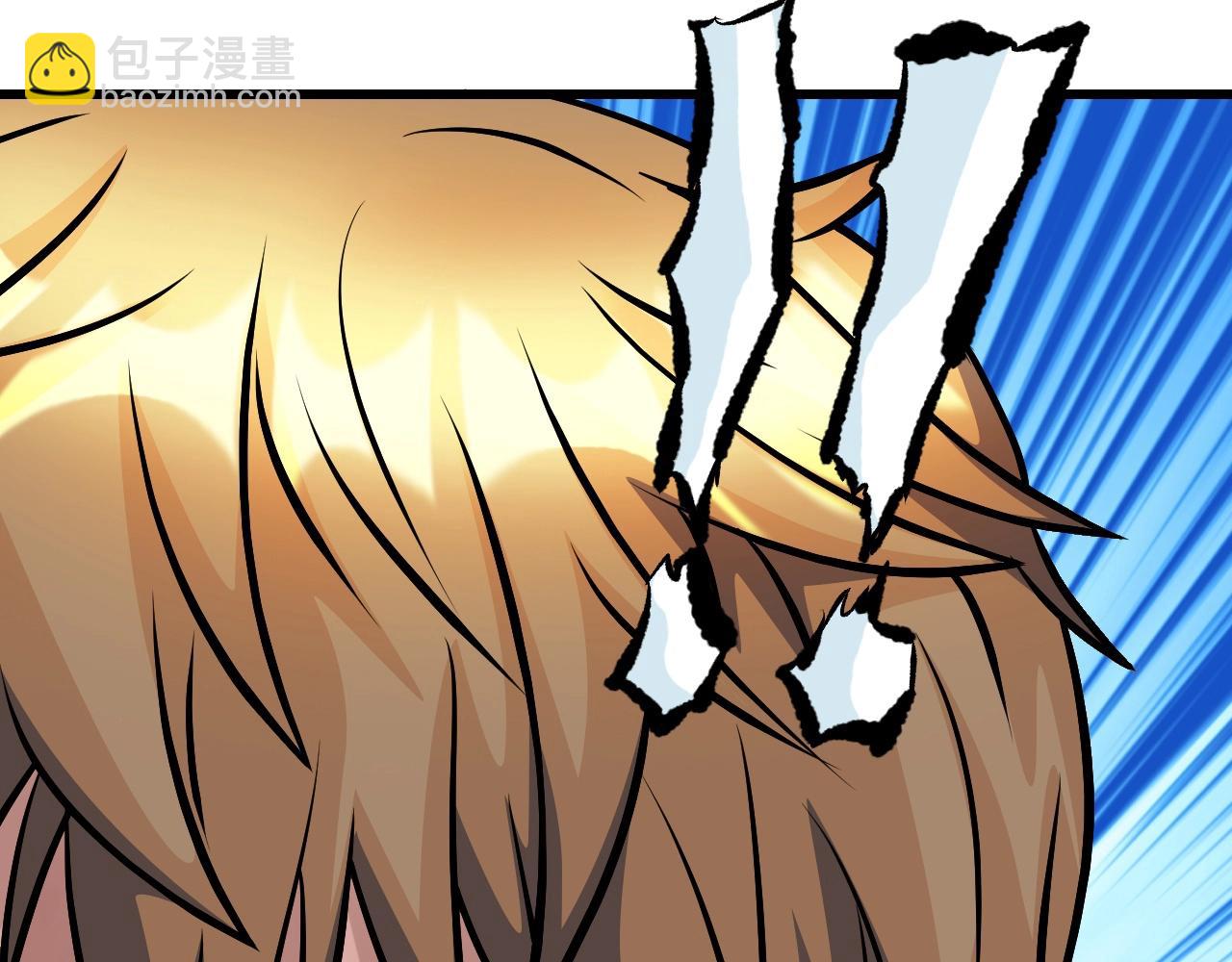 不敗玩家 - 第57話 繼續爬塔！(4/4) - 1