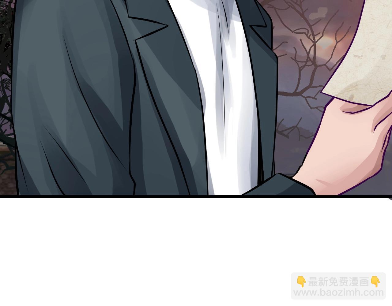 不敗玩家 - 第57話 繼續爬塔！(1/4) - 8