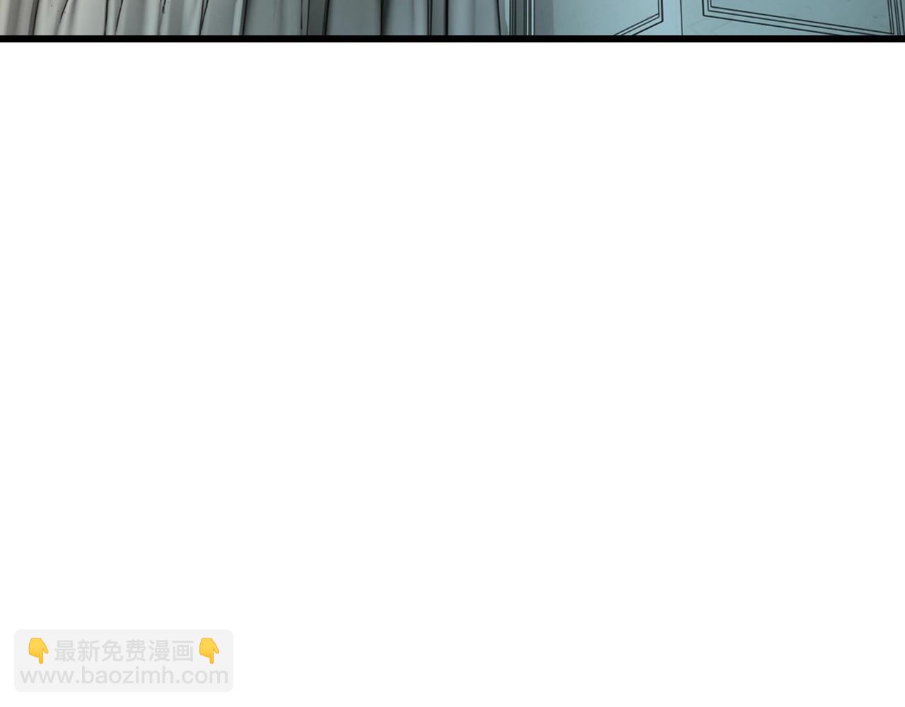 不敗玩家 - 第57話 繼續爬塔！(1/4) - 1