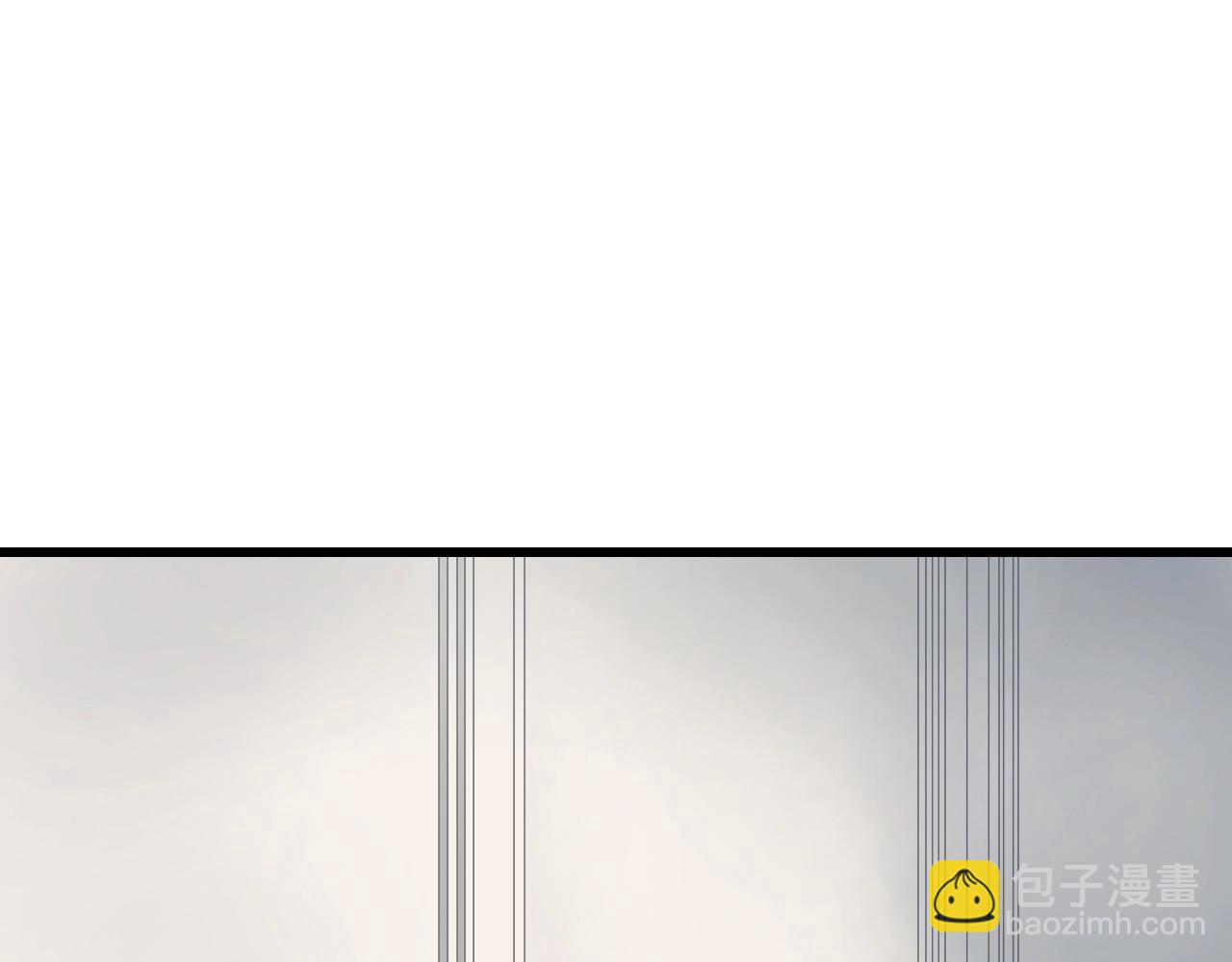 不敗玩家 - 第57話 繼續爬塔！(1/4) - 4