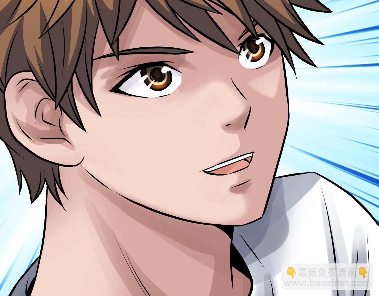 不敗玩家 - 第57話 繼續爬塔！(1/4) - 8