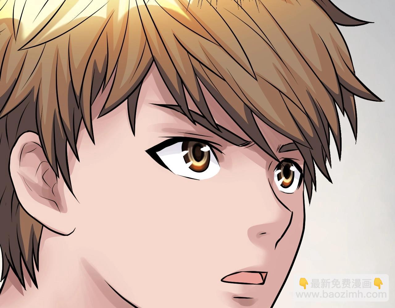 不敗玩家 - 第57話 繼續爬塔！(2/4) - 1