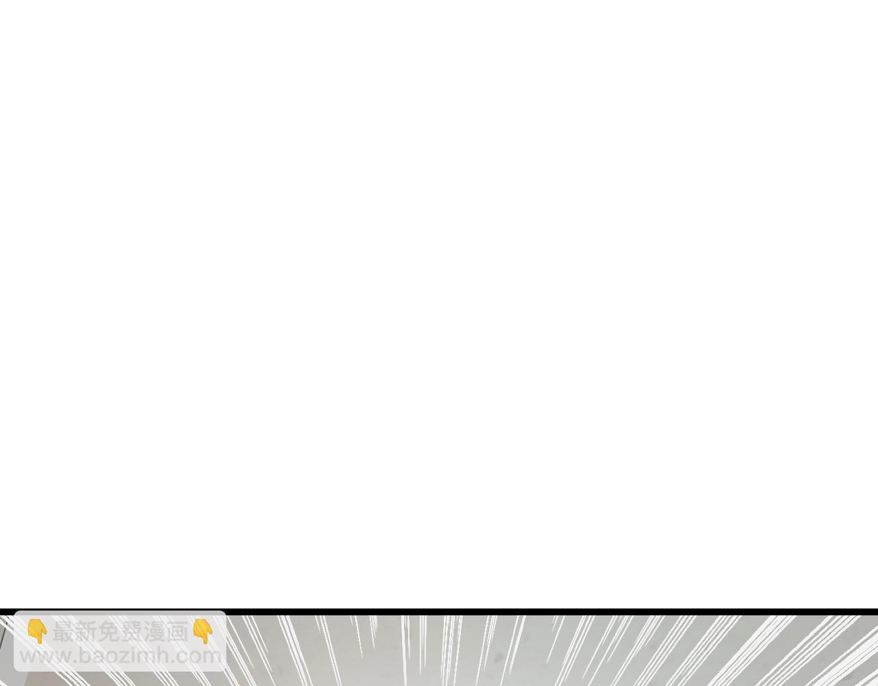 不敗玩家 - 第57話 繼續爬塔！(2/4) - 3