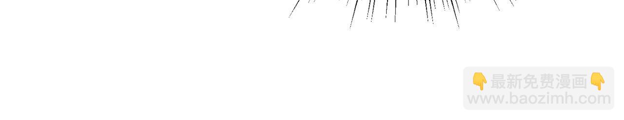 不敗玩家 - 第57話 繼續爬塔！(2/4) - 1