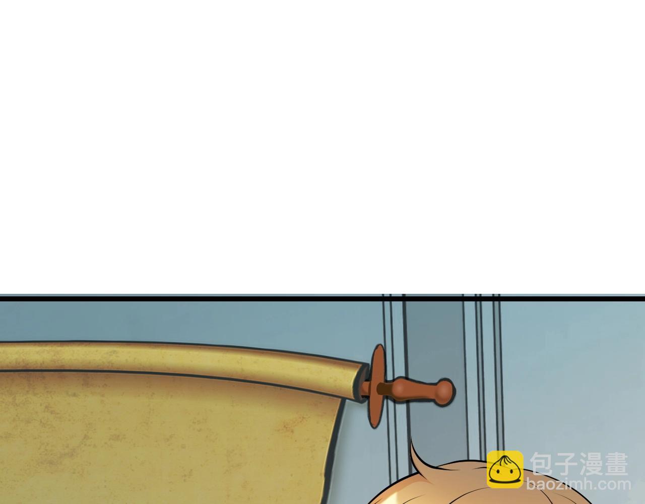 不敗玩家 - 第57話 繼續爬塔！(2/4) - 2