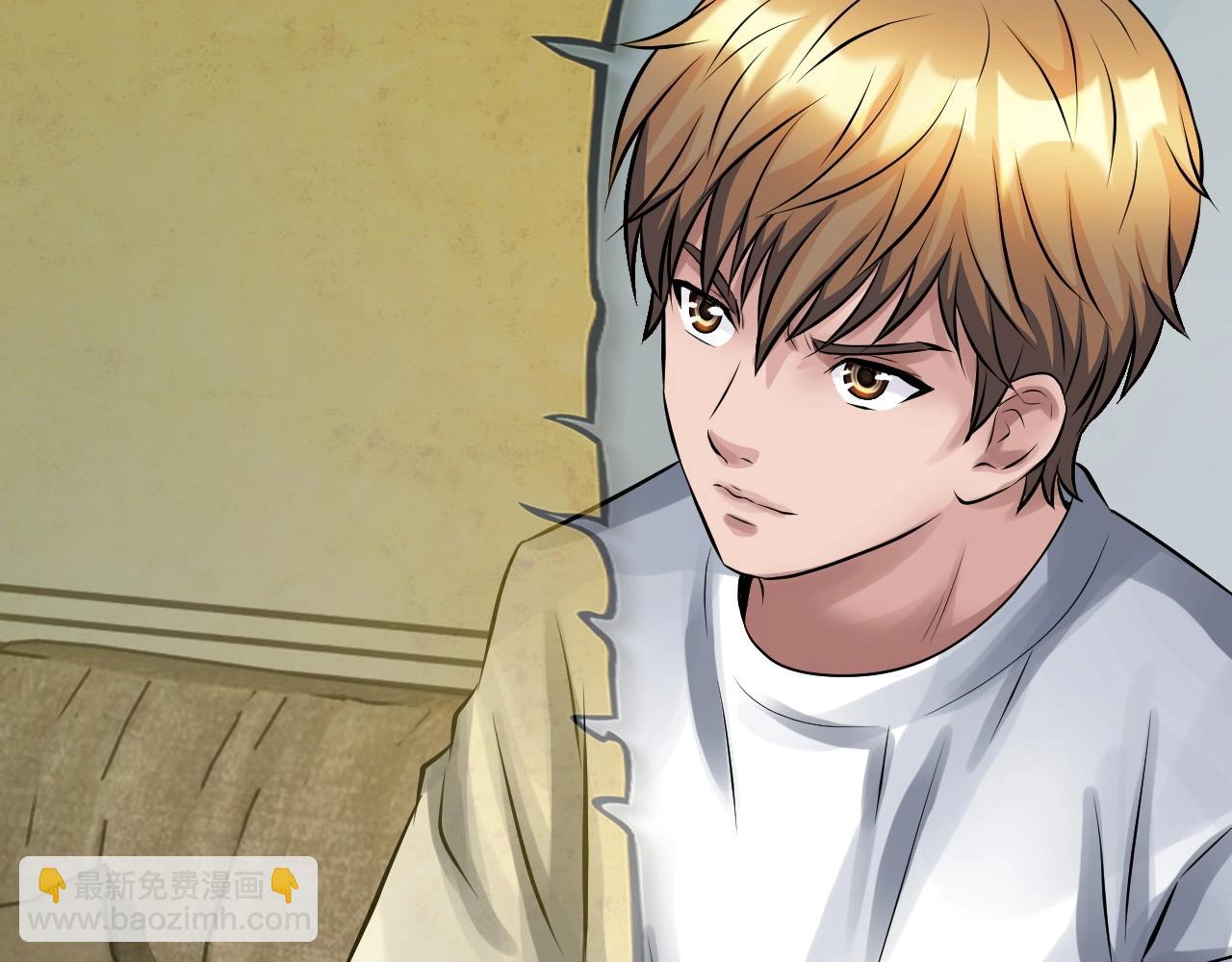 不敗玩家 - 第57話 繼續爬塔！(2/4) - 3