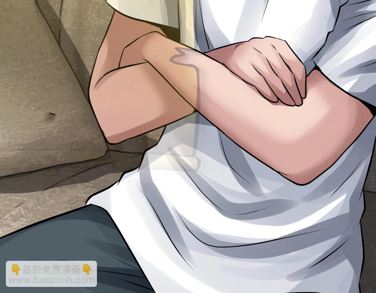 不敗玩家 - 第57話 繼續爬塔！(2/4) - 4