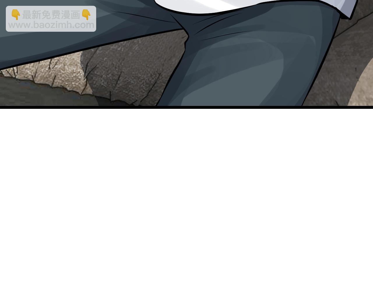 不敗玩家 - 第57話 繼續爬塔！(2/4) - 5