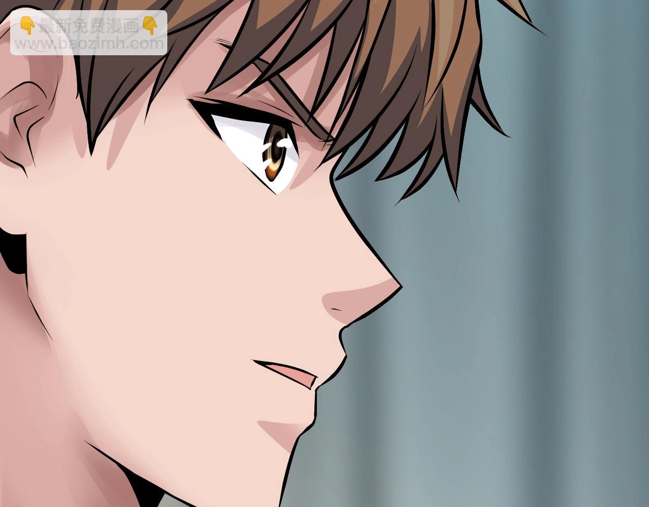 不敗玩家 - 第57話 繼續爬塔！(2/4) - 7