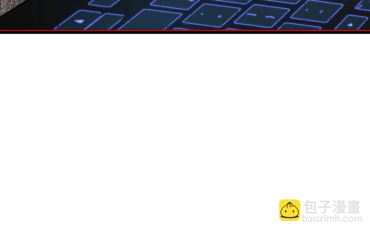 不敗玩家 - 第57話 繼續爬塔！(2/4) - 3