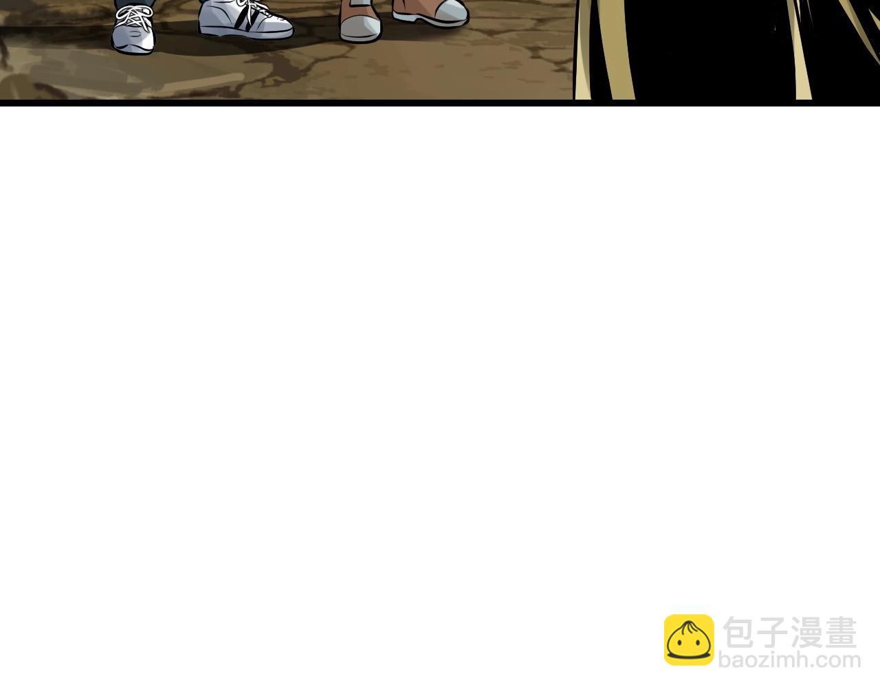 不敗玩家 - 第57話 繼續爬塔！(1/4) - 1