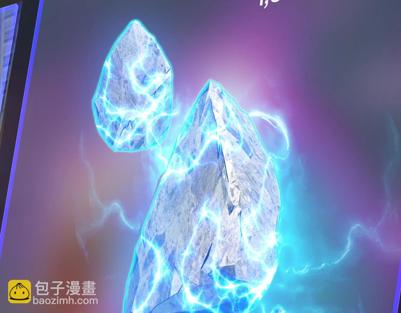 不敗玩家 - 第57話 繼續爬塔！(2/4) - 5