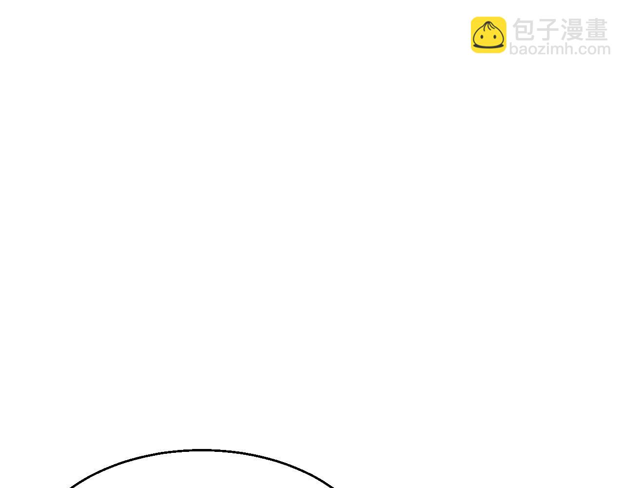 不敗玩家 - 第57話 繼續爬塔！(2/4) - 7