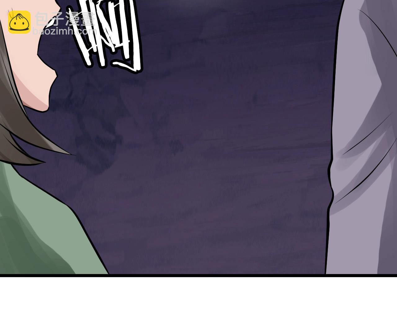 不敗玩家 - 第59話 好強的怪！(1/4) - 2